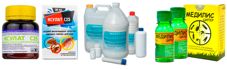 Средства выведения тараканов Ксулат С25, Минап 22, Медилис-ципер.