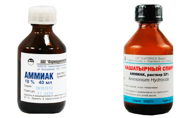 Нашатырный спирт (аммиак)