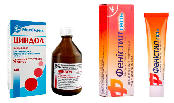 Укусы клопов. Как убрать раздражение и чем лечить. Фото клоповых укусов. Средство от укусов клопов. Чем лечить укусы клопов.